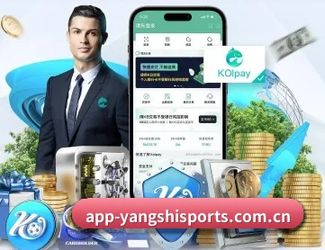 央视体育 APP 深度功能 | CCTV